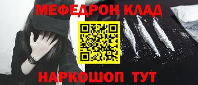 jwh Комсомольск-на-Амуре