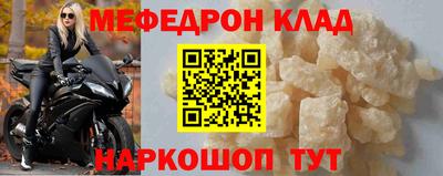 ALPHA PVP Коммунар