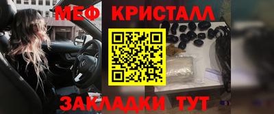 ALPHA PVP Коммунар
