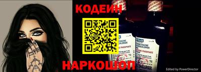 jwh Комсомольск-на-Амуре