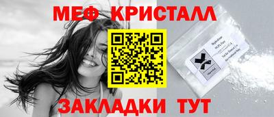 ALPHA PVP Коммунар