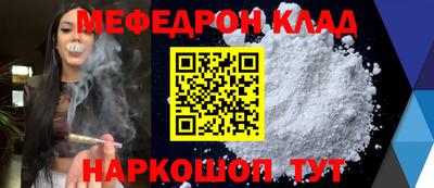 гашиш Конаково