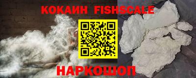ALPHA PVP Коммунар