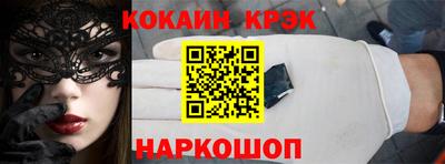 jwh Комсомольск-на-Амуре