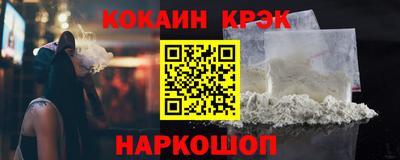 jwh Комсомольск-на-Амуре