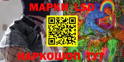 jwh Комсомольск-на-Амуре