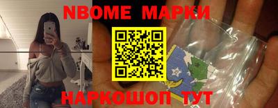 гашиш Конаково