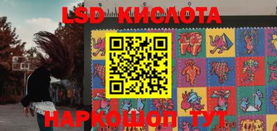гашиш Конаково