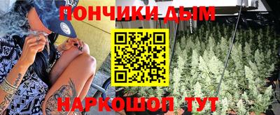 ALPHA PVP Коммунар