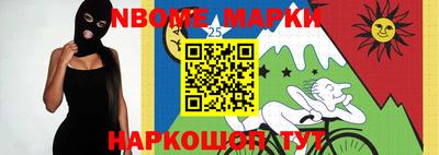 гашиш Конаково