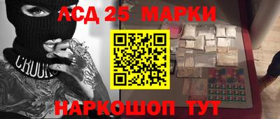 jwh Комсомольск-на-Амуре