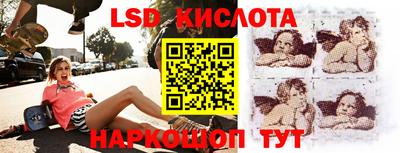jwh Комсомольск-на-Амуре