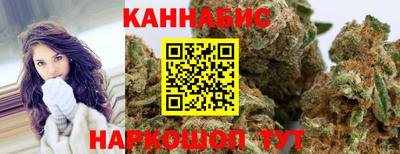 гашиш Конаково