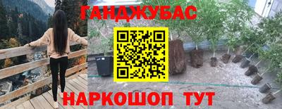 jwh Комсомольск-на-Амуре