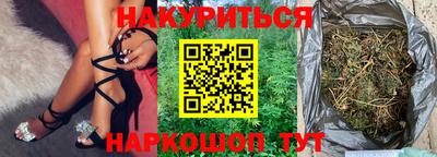 jwh Комсомольск-на-Амуре