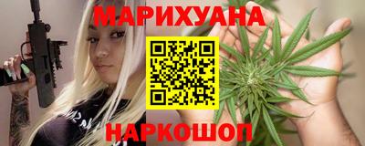 ALPHA PVP Коммунар