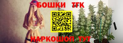 jwh Комсомольск-на-Амуре