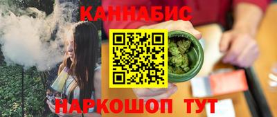 jwh Комсомольск-на-Амуре