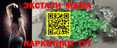 гашиш Конаково