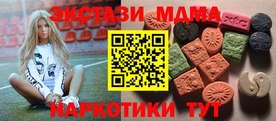 гашиш Конаково