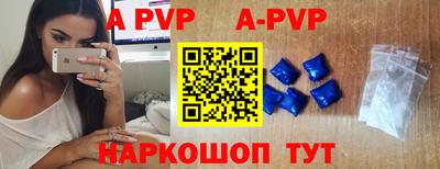 jwh Комсомольск-на-Амуре