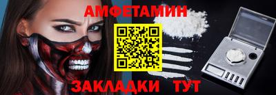 ALPHA PVP Коммунар