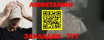 гашиш Конаково