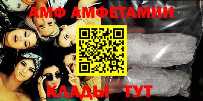 гашиш Конаково