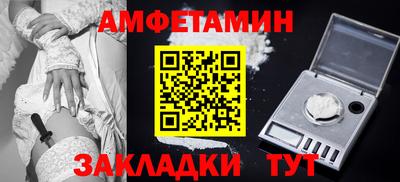 jwh Комсомольск-на-Амуре