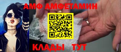 гашиш Конаково