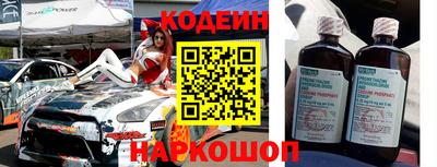 гашиш Конаково
