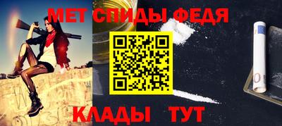 jwh Комсомольск-на-Амуре