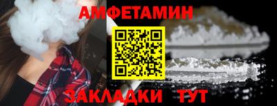 гашиш Конаково