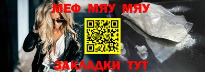 ALPHA PVP Коммунар