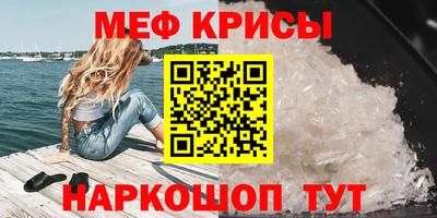 ALPHA PVP Коммунар