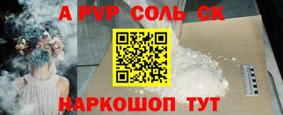 jwh Комсомольск-на-Амуре