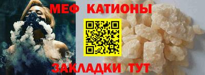 гашиш Конаково
